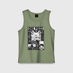 Майка детская хлопок Счастливый Луффи - Ван Пис, цвет: авокадо