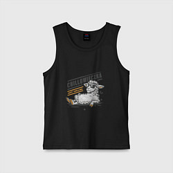 Детская майка Chillowieczka - овечка чилит