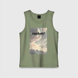 Майка детская хлопок Georgiy облака, цвет: авокадо