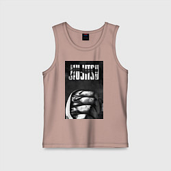 Майка детская хлопок Джиу джитсу, цвет: пыльно-розовый