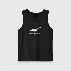 Майка детская хлопок Just dig it, цвет: черный