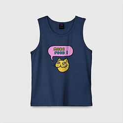 Майка детская хлопок Котик - больше еды, цвет: тёмно-синий