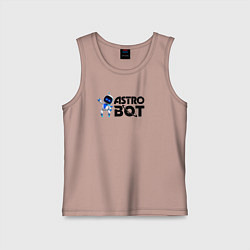 Детская майка Астро бот весёлый робот