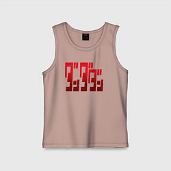 Майка детская хлопок Японское лого, цвет: пыльно-розовый