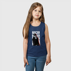 Майка детская хлопок Макан, цвет: тёмно-синий — фото 2