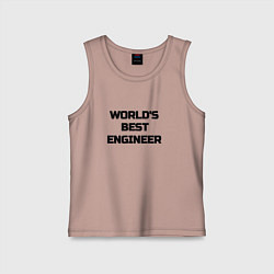 Майка детская хлопок Worlds best engineer, цвет: пыльно-розовый