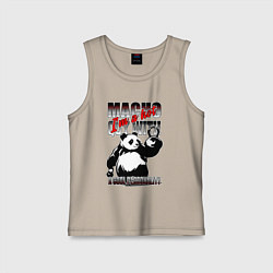 Майка детская хлопок Панда с гирями, цвет: миндальный