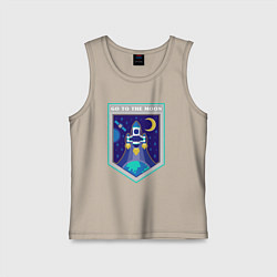 Майка детская хлопок Полёт на луну, цвет: миндальный