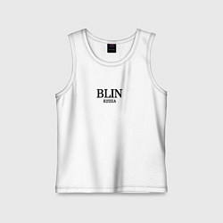 Майка детская хлопок Blin, цвет: белый