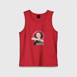 Майка детская хлопок Моя геройская академия герой Урарака, цвет: красный