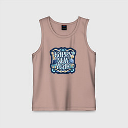 Майка детская хлопок Счастья в новом году, цвет: пыльно-розовый