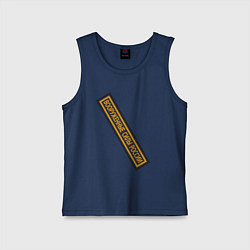 Майка детская хлопок Вооружённые силы - шеврон, цвет: тёмно-синий