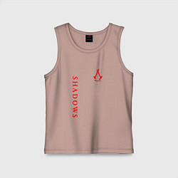 Майка детская хлопок Assassins creed - shadows red, цвет: пыльно-розовый