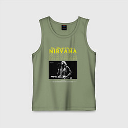 Майка детская хлопок Курт Кобейн Nirvana, цвет: авокадо