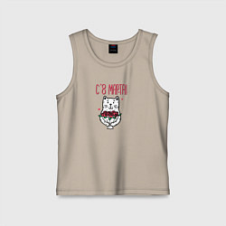 Детская майка 8 марта - мартовский кот