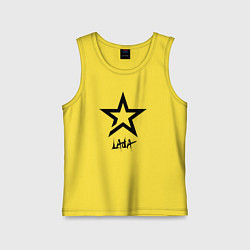 Майка детская хлопок Lada - star, цвет: желтый