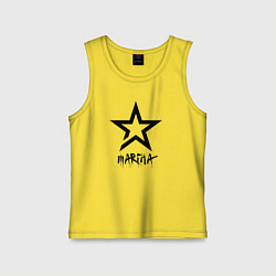 Майка детская хлопок Marina - star, цвет: желтый