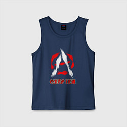 Майка детская хлопок Анархия Сектор газа, цвет: тёмно-синий