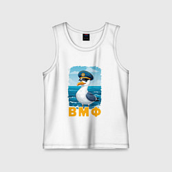 Майка детская хлопок ВМФ чайка, цвет: белый