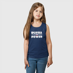 Майка детская хлопок Россия это сила, цвет: тёмно-синий — фото 2