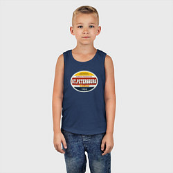 Майка детская хлопок Санкт-Петербург Суперсерия, цвет: тёмно-синий — фото 2