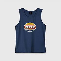 Майка детская хлопок Москва Суперсерия, цвет: тёмно-синий