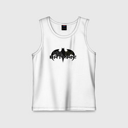 Детская майка Нет - я Бэтмен