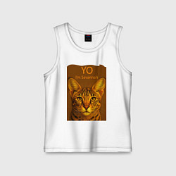 Детская майка Yo - Im Savannah