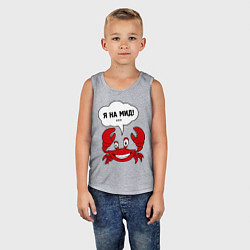 Майка детская хлопок Я на мид, цвет: меланж — фото 2