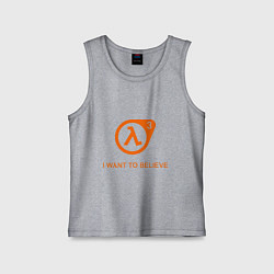 Детская майка HL3: I want to believe