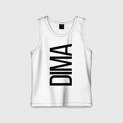 Детская майка Дима