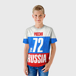 Футболка детская Russia: from 72, цвет: 3D-принт — фото 2