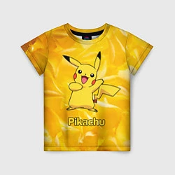 Футболка детская Pikachu, цвет: 3D-принт