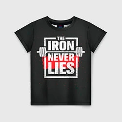 Футболка детская The iron never lies, цвет: 3D-принт