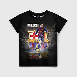 Футболка детская Messi FCB, цвет: 3D-принт