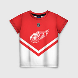 Футболка детская NHL: Detroit Red Wings, цвет: 3D-принт