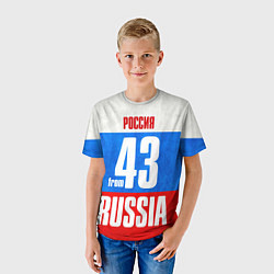 Футболка детская Russia: from 43, цвет: 3D-принт — фото 2