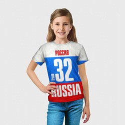 Футболка детская Russia: from 32, цвет: 3D-принт — фото 2