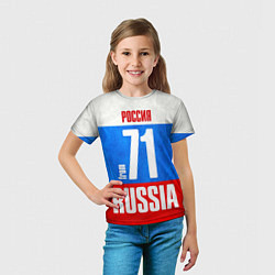 Футболка детская Russia: from 71, цвет: 3D-принт — фото 2