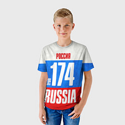 Футболка детская Russia: from 174, цвет: 3D-принт — фото 2