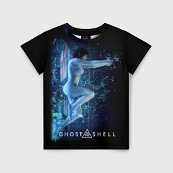 Футболка детская Ghost In The Shell 3, цвет: 3D-принт