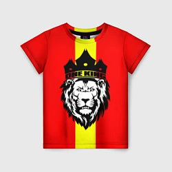 Футболка детская One Lion King, цвет: 3D-принт