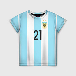 Футболка детская Сборная Аргентины: Диабола ЧМ-2018, цвет: 3D-принт