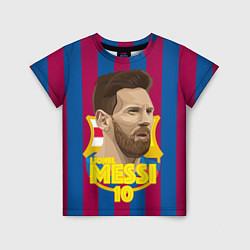Футболка детская FCB Lionel Messi, цвет: 3D-принт