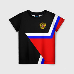 Футболка детская Russia Star, цвет: 3D-принт