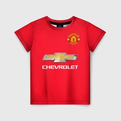 Футболка детская FC MU: Pogba Home 17/18, цвет: 3D-принт