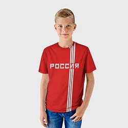 Футболка детская Россия: Красная машина, цвет: 3D-принт — фото 2
