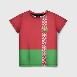 Футболка детская Беларусь, цвет: 3D-принт