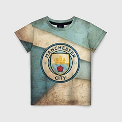 Футболка детская FC Man City: Old Style, цвет: 3D-принт