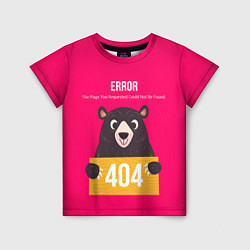 Футболка детская Bear: Error 404, цвет: 3D-принт